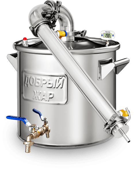 Самогонный аппарат с дефлегматором Оптимус-3 Купол, 37л купить в Краснодаре, Цена